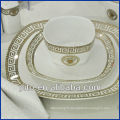 Hot Sale Porcelaine Dinner Set nouveau design